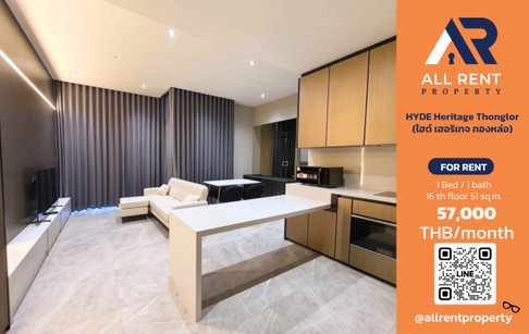 🔥 For Rent: HYDE Heritage Thonglor | Thonglor–Watthana Area | 1 Bed 51 sqm | 16th Floor | 57,000 THB/month