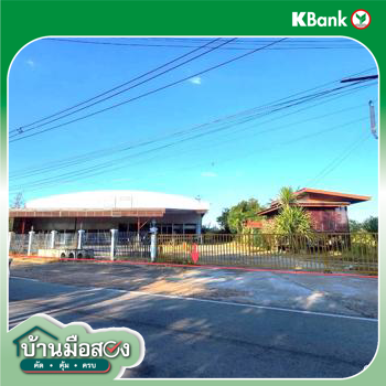 รูป โกดัง 1600 ตร.วา หนองฮี ร้อยเอ็ด 11.9M - รูปที่ 19/21