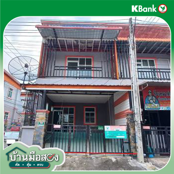 picture TOWN HOUSE 22.4 Sq.w. Pluak Daeng Rayong for 1.6M - 23/25