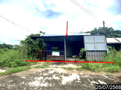 Factory for sale Muang Udon Thani Udon Thani : FACTORY 50 Sq.w. Muang Udon Thani Udon Thani for 1.3M