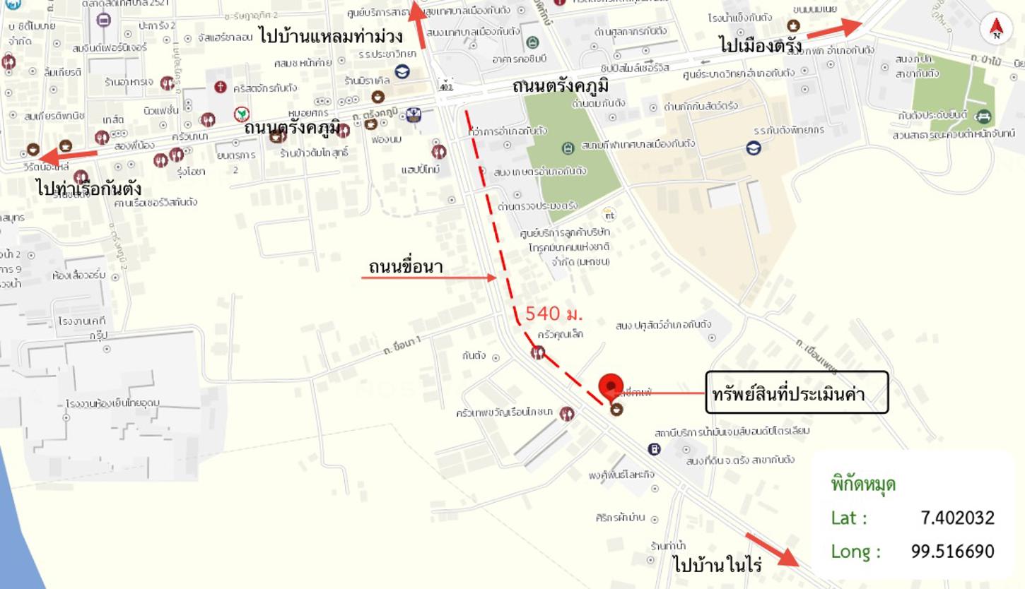 รูป บ้านเดี่ยว 38 ตร.วา กันตัง ตรัง 2.6M - รูปที่ 14/15
