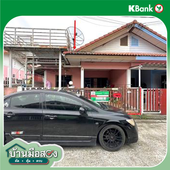 picture TOWN HOUSE 24.5 Sq.w. Si Racha Chonburi for 1.4M - 13/15