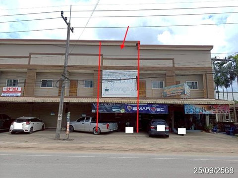 อาคารพาณิชย์ 29.3 ตร.วา ฝาง เชียงใหม่ 1.8M