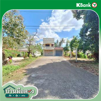 picture HOME 183.7 Sq.w. Huai Yot Trang for 4.3M - 27/29