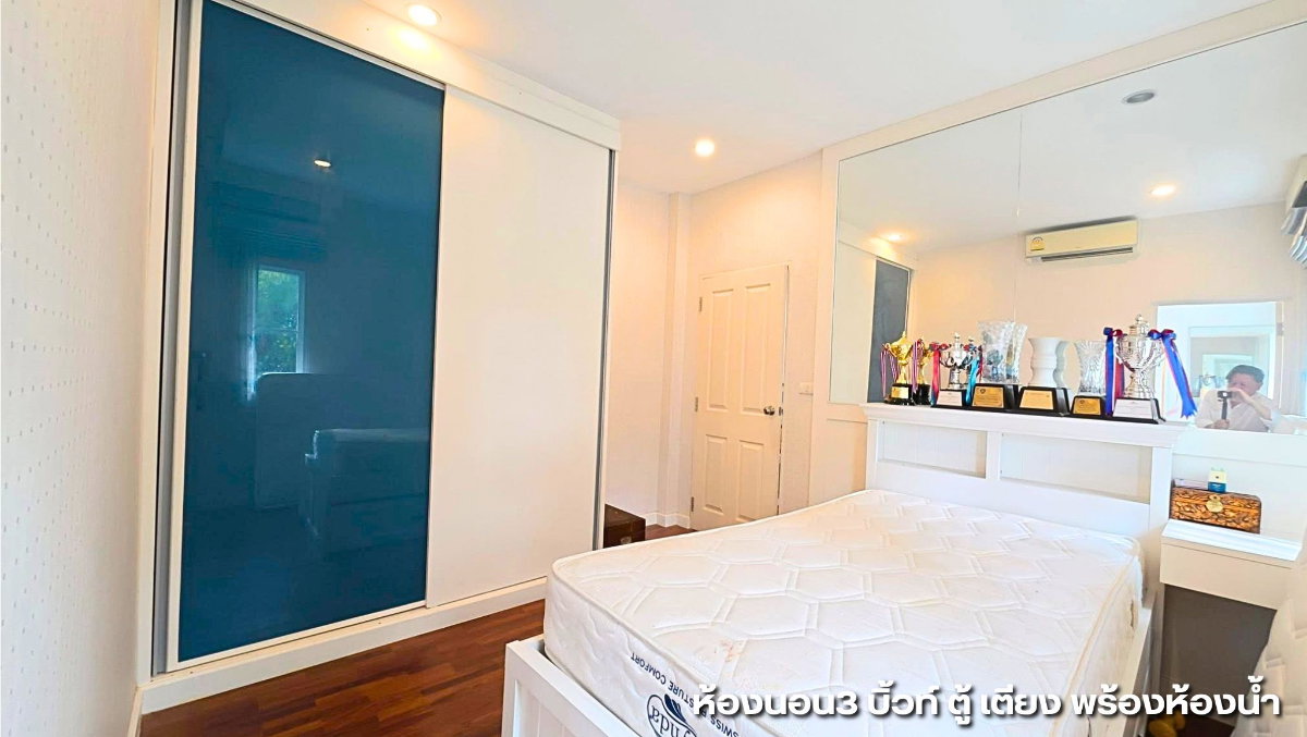รูป ขายบ้านเดี่ยวหรูคาซ่าแกรนด์ ตากสิน–พระราม 2 - รูปที่ 14/23