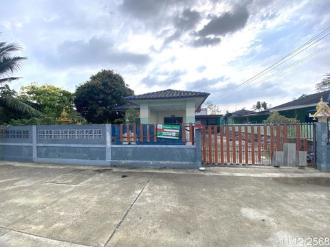บ้านเดี่ยว 80 ตร.วา บ้านบึง ชลบุรี 2.1M