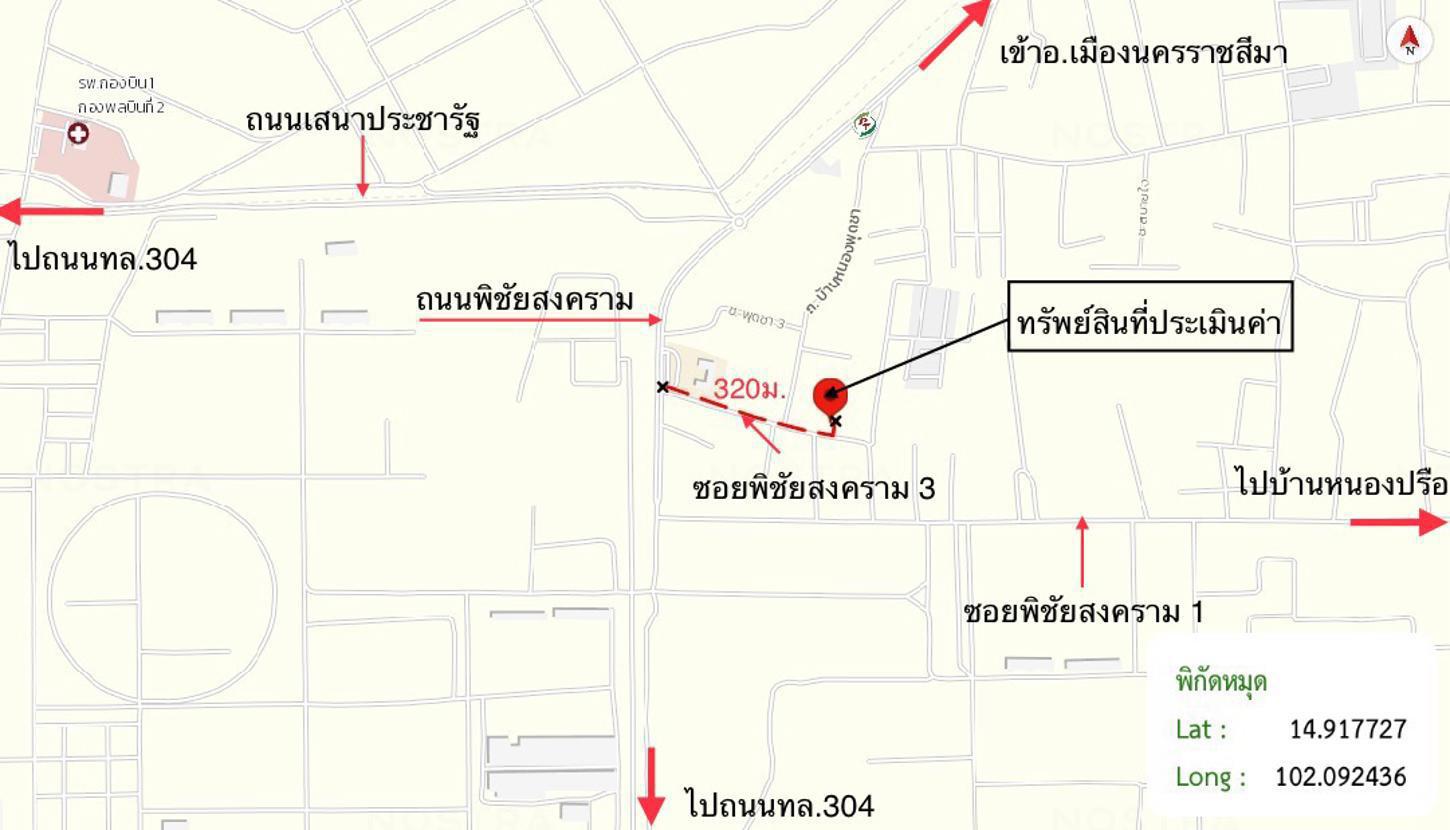 รูป บ้านเดี่ยว 111 ตร.วา เมืองนครราชสีมา นครราชสีมา 2.6M - รูปที่ 33/33