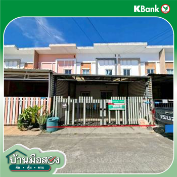 picture TOWN HOUSE 24.1 Sq.w. Krathum Baen Samut Sakhon for 1.8M - 37/39