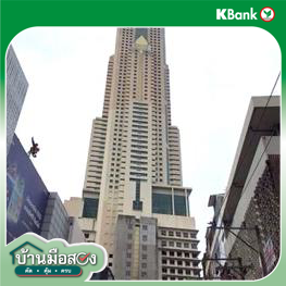 รูป ห้องชุดสำนักงาน 24.95 ตร.วา ใบหยก 2 เขตราชเทวี กรุงเทพมหานคร 4.6M - รูปที่ 25/27