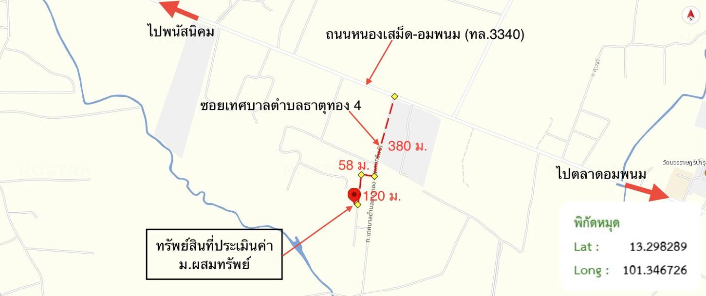 picture HOME 791.4 Sq.w. Bo Thong Chonburi for 3.5M - 37/37