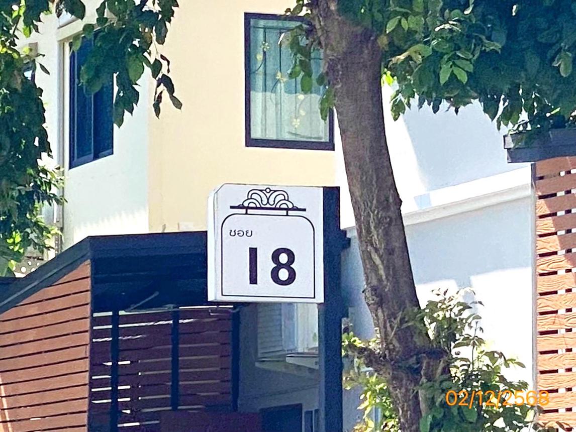 picture TOWN HOUSE 24.6 Sq.w. Muang Samut Prakarn Samut Prakarn for 2.5M - 12/17