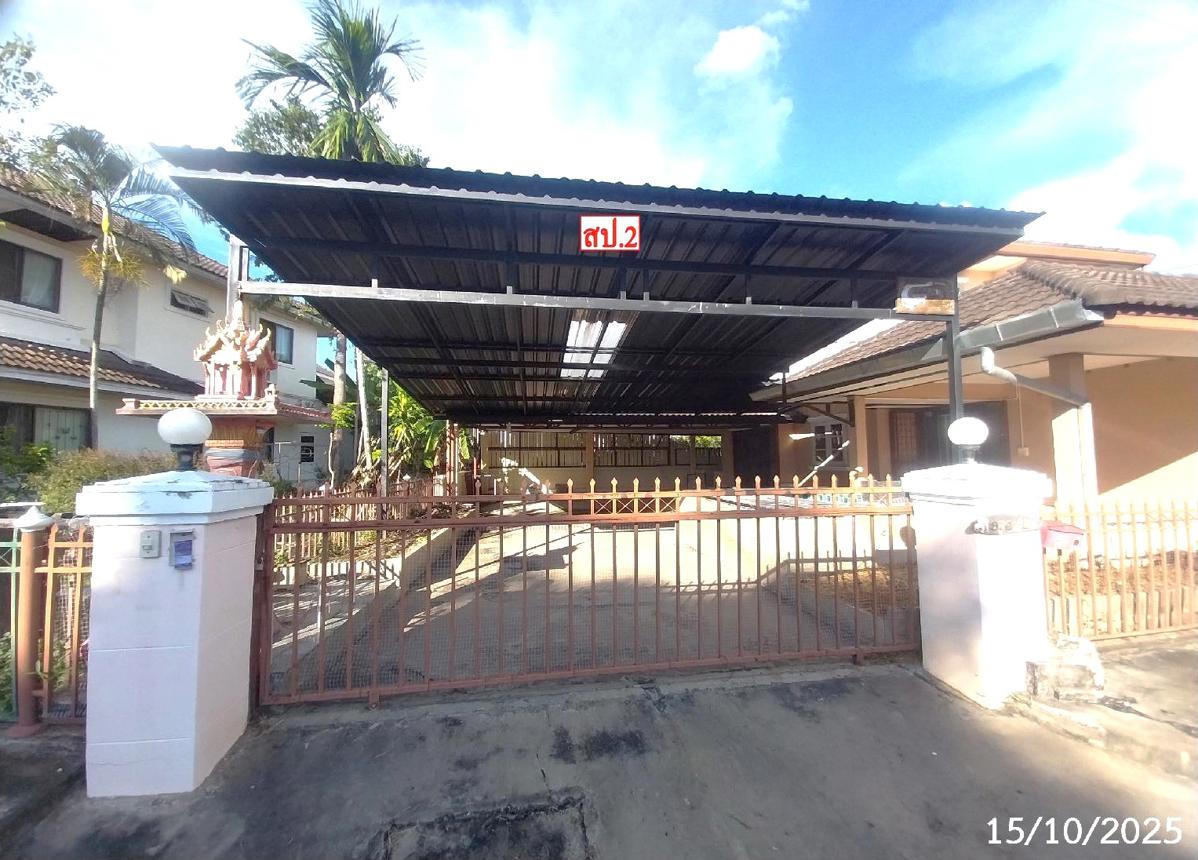 picture HOME 71.5 Sq.w. San Sai Chiang Mai for 3.8M - 35/41