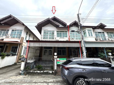 ทาวน์เฮ้าส์ 26.2 ตร.วา เอส พี ทาวน์ บางพลี สมุทรปราการ 2.4M