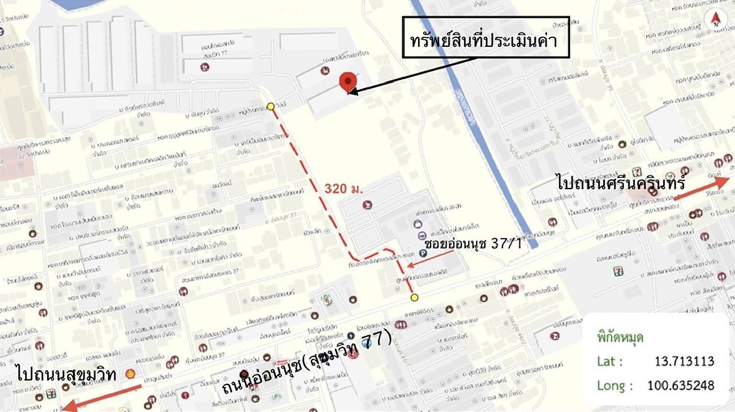 รูป คอนโดมิเนียม 35.44 ตร.ม. เอ สเปซ มี สุขุมวิท 77 เขตสวนหลวง กรุงเทพมหานคร 2.2M - รูปที่ 24/25