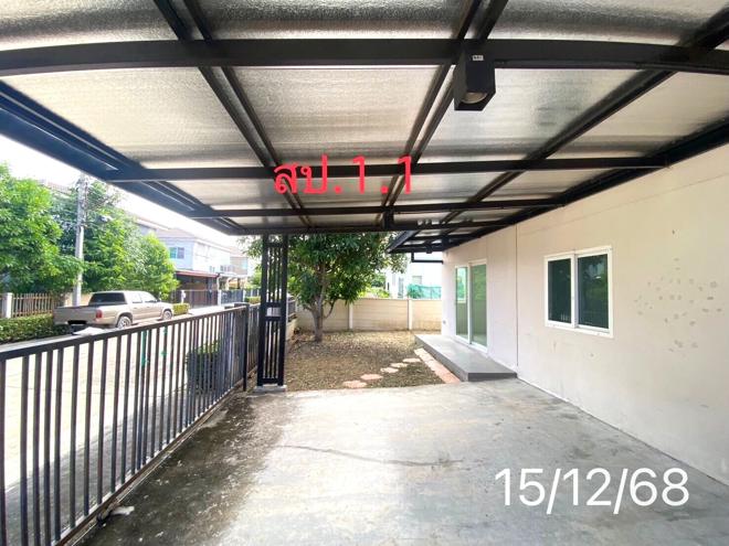 picture HOME 58.8 Sq.w. Bang Bua Thong Nonthaburi for 2.9M - 13/33
