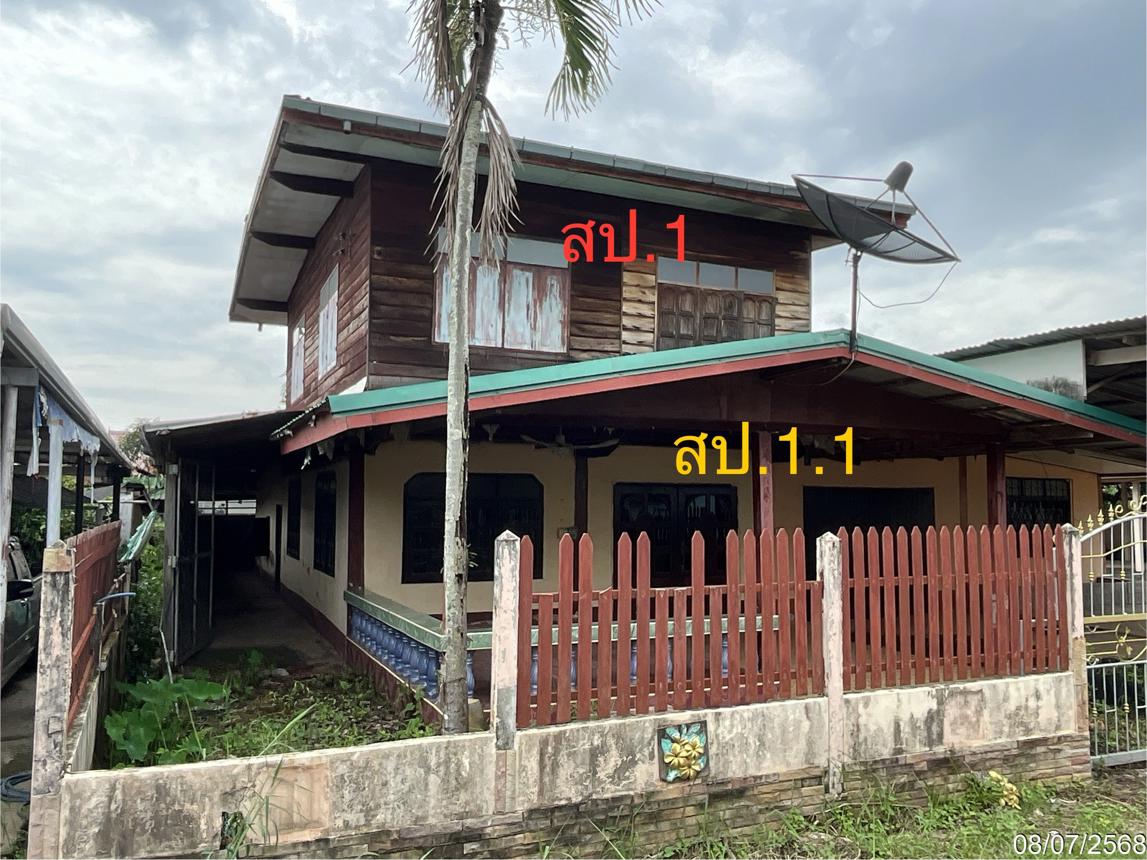 รูป บ้านเดี่ยว 250 ตร.วา รัตนวาปี หนองคาย 2.4M - รูปที่ 23/45