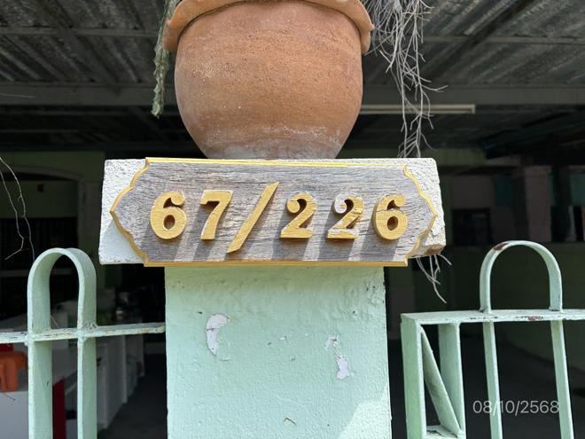 picture TOWN HOUSE 23 Sq.w. Nakhon Chai Sri Nakhon Pathom for 1.4M - 5/17