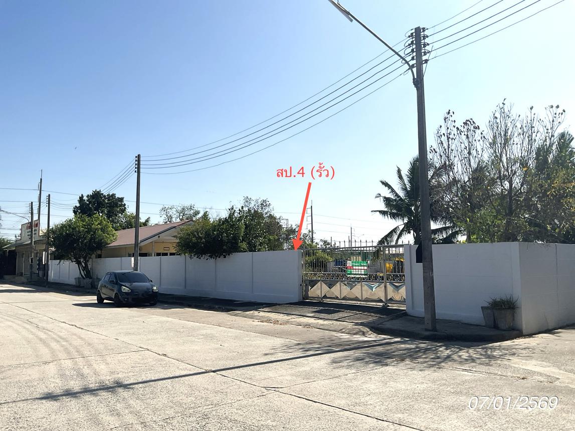 picture SHOP HOUSE 262 Sq.w. Muang Chachoengsao Chachoengsao for 9.8M - 14/23
