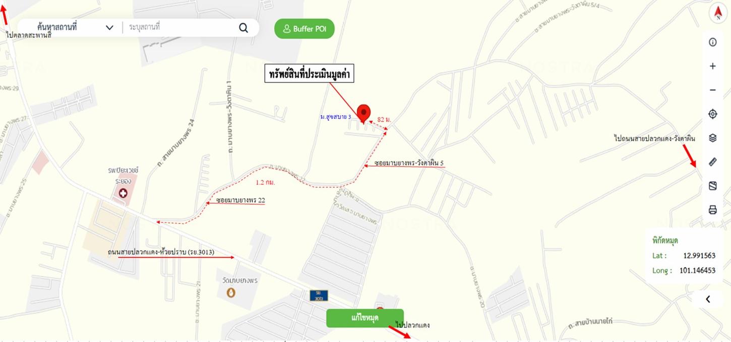 picture TOWN HOUSE 26.2 Sq.w. Pluak Daeng Rayong for 1.2M - 14/15