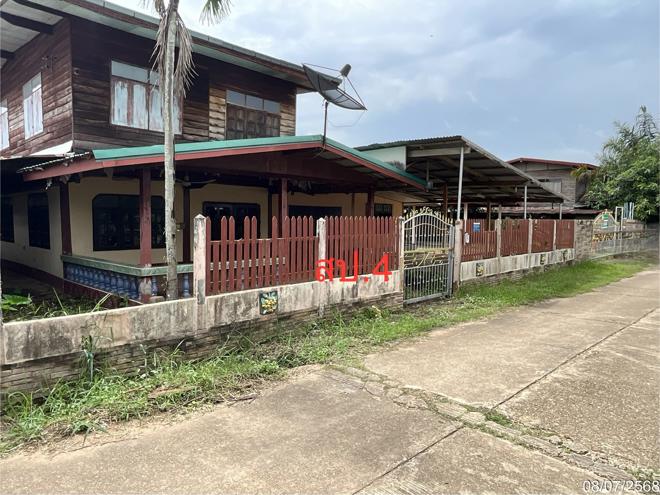 รูป บ้านเดี่ยว 250 ตร.วา รัตนวาปี หนองคาย 2.4M - รูปที่ 20/45