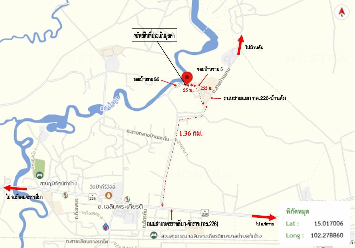 รูป บ้านเดี่ยว 229 ตร.วา เฉลิมพระเกียรติ นครราชสีมา 682,000 - รูปที่ 30/31