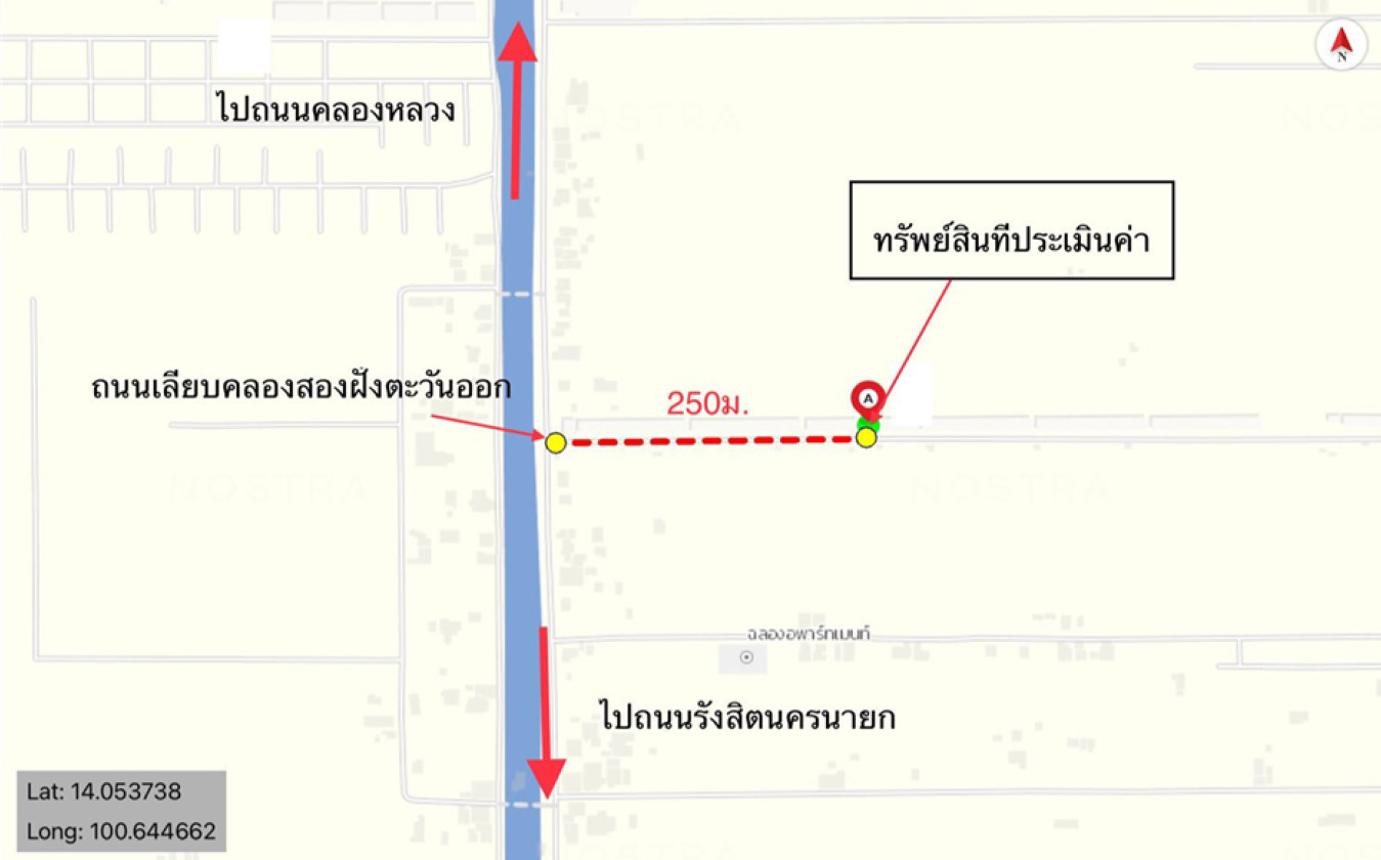 รูป ทาวน์เฮ้าส์ 16.8 ตร.วา ธนาลักษณ์ 2 คลองหลวง ปทุมธานี 1.4M - รูปที่ 14/15