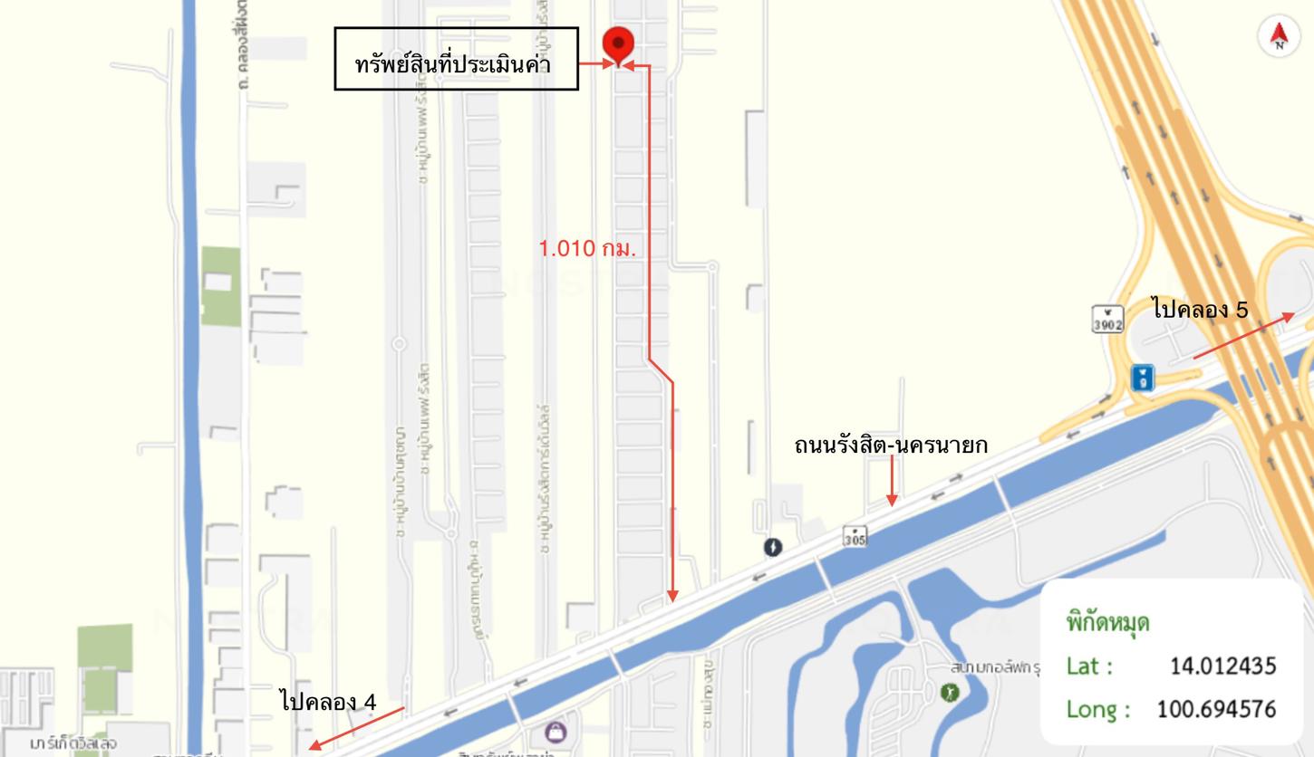 รูป ทาวน์เฮ้าส์ 27 ตร.วา แพรมาพร เพลส ธัญบุรี ปทุมธานี 1.9M - รูปที่ 13/13