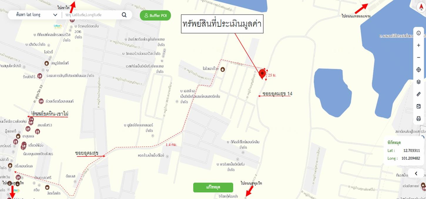 รูป ทาวน์เฮ้าส์ 34 ตร.วา บุญรักษา 7 เมืองระยอง ระยอง 1.6M - รูปที่ 12/13