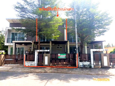Townhouses for sale Borommaratchonnani College of Nursing Trang : TOWN HOUSE 30.8 Sq.w. Muang Trang Trang for 2.1M