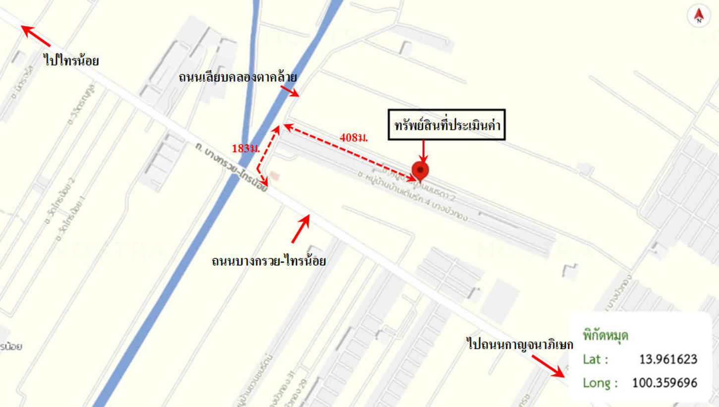 รูป ทาวน์เฮ้าส์ 22 ตร.วา บ้านมนรดา 2 บางบัวทอง นนทบุรี 986,000 - รูปที่ 17/17
