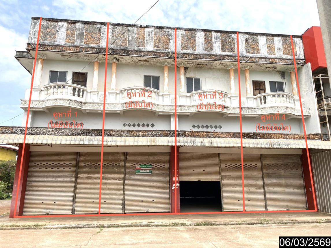 picture SHOP HOUSE 80 Sq.w. Nongkai for 8M - 24/45
