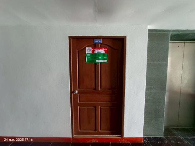picture CONDO 112.2 Sq.m. Khlong Luang Pathumthani for 2.8M - 2/29