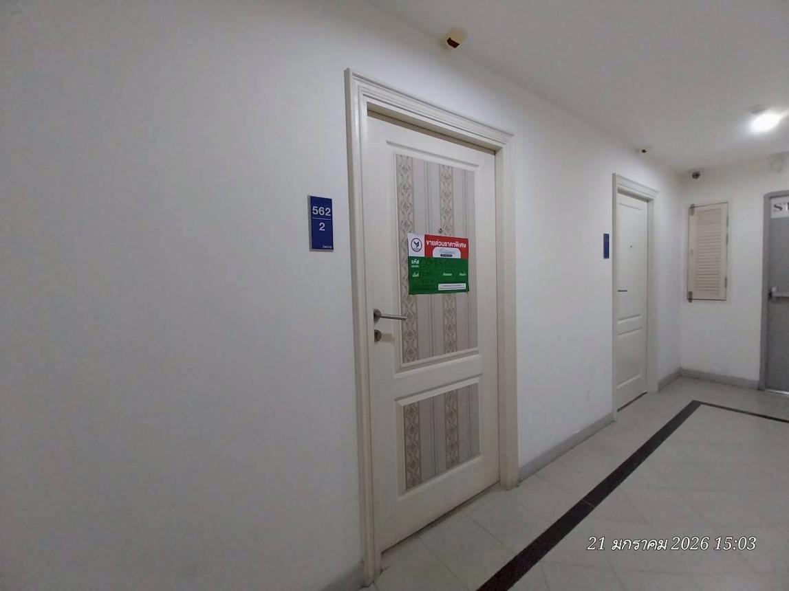 picture CONDO 27.51 Sq.m. Bueng Kum Bangkok for 982,000 - 13/25
