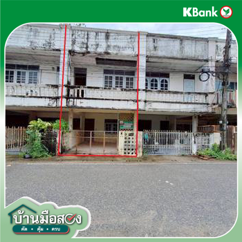 รูป ทาวน์เฮ้าส์ 21 ตร.วา เมืองสงขลา สงขลา 1.4M - รูปที่ 25/27