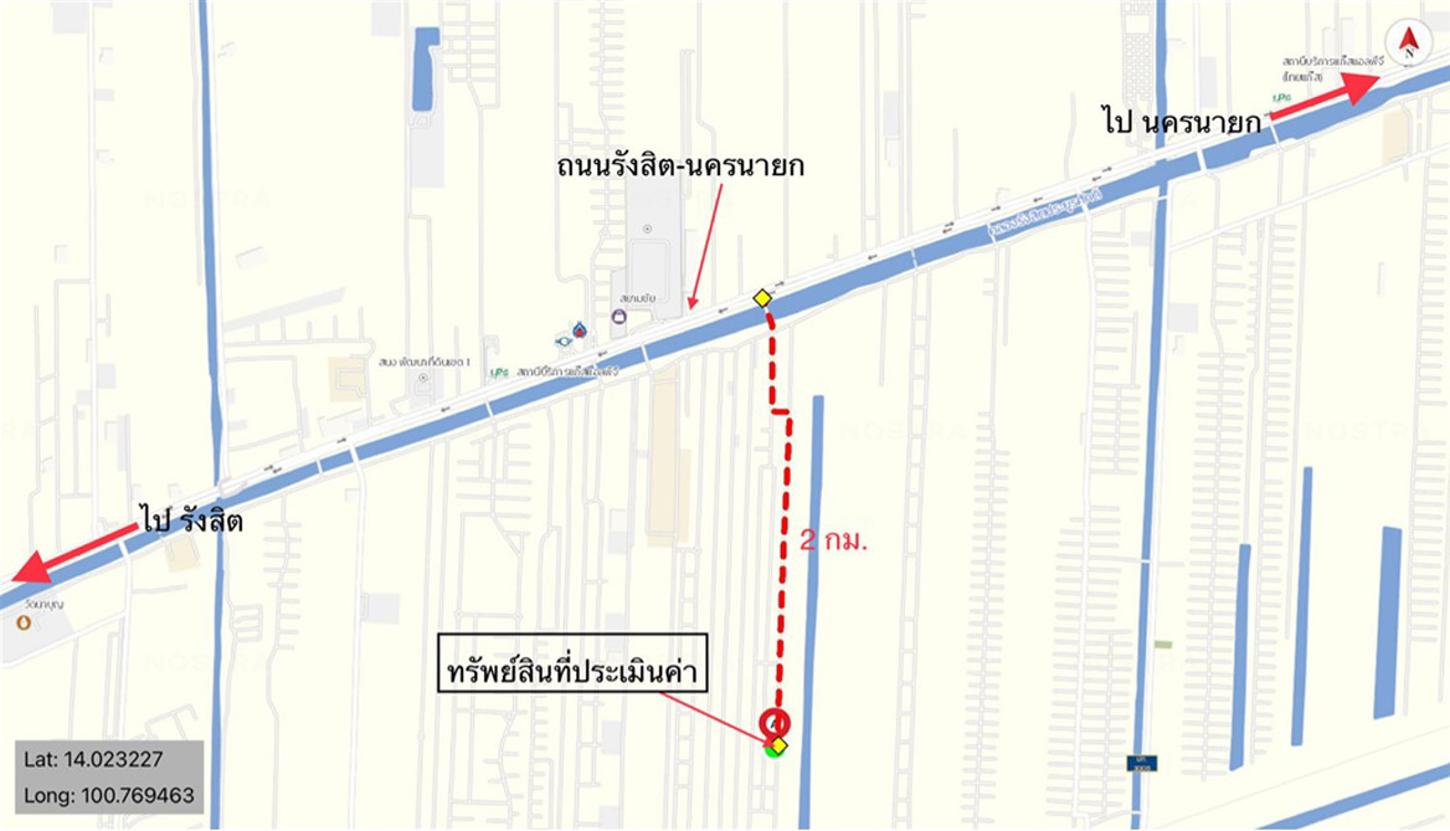 picture TOWN HOUSE 19.5 Sq.w. Thanyaburi Pathumthani for 1.3M - 16/17