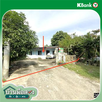 picture HOME 70 Sq.w. Muang Nakhon Sawan Nakhon Sawan for 797,000 - 13/15