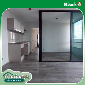 picture CONDO 33.95 Sq.m. Bang Khen Bangkok for 3.3M - 23/25