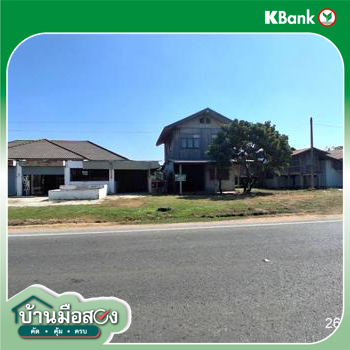 รูป บ้านเดี่ยว 167 ตร.วา ศรีสมเด็จ ร้อยเอ็ด 1.9M - รูปที่ 43/45