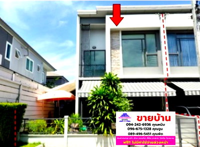 ทาวน์โฮม รร.กสิณธรเซนต์ปีเตอร์ : 🔥 ขาย ทาวน์เฮ้าส์พลีโน่ บางใหญ่ | Pleno Bangyai | ใกล้ Central Westgate