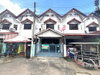 listing thumbnail image 17