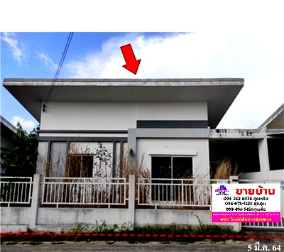 Townhouses for sale Si Racha Chonburi : 🔥 House for Sale at Lanceo Prime Sriracha-Bowin| Bowin, Sriracha