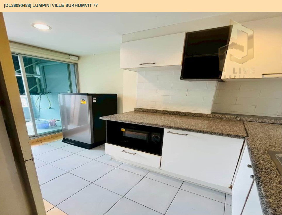 รูป DL26090488 ให้เช่าคอนโด ลุมพินี วิลล์ สุขุมวิท 77 (Lumpini Ville Sukhumvit 77) ใกล้ BTS อ่อนนุช พร้อมเข้าอยู่ โทรด่วน 0653619502 LineID @952jdxxk - รูปที่ 10/10