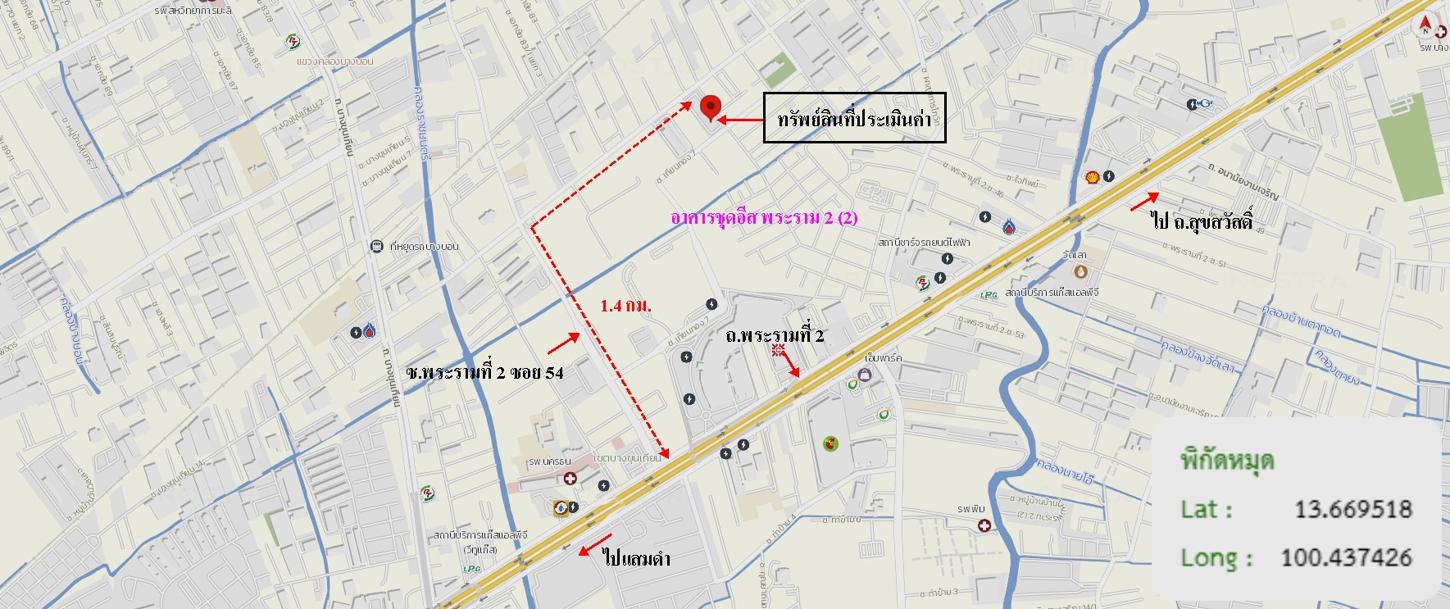 picture CONDO 39.2 Sq.m. Bang Khun Thian Bangkok for 2.5M - 25/25