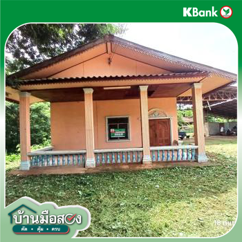 picture HOME 192 Sq.w. Wang Nua Lamphang for 845,000 - 27/29
