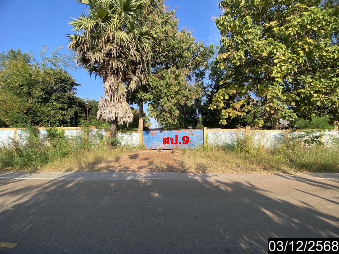 รูป บ้านเดี่ยว 17362 ตร.วา ประจักษ์ศิลปาคม อุดรธานี 16.2M - รูปที่ 41/49