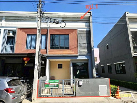 ทาวน์เฮ้าส์ 17.2 ตร.วา เดอะ ทรอป เออเบิร์น มอเตอร์เวย์-ลาดกระบัง เขตลาดกระบัง กรุงเทพมหานคร 2.3M