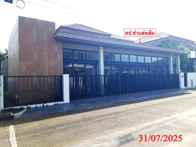 picture HOME 95 Sq.w. San Kamphaeng Chiang Mai for 7M - 7/21