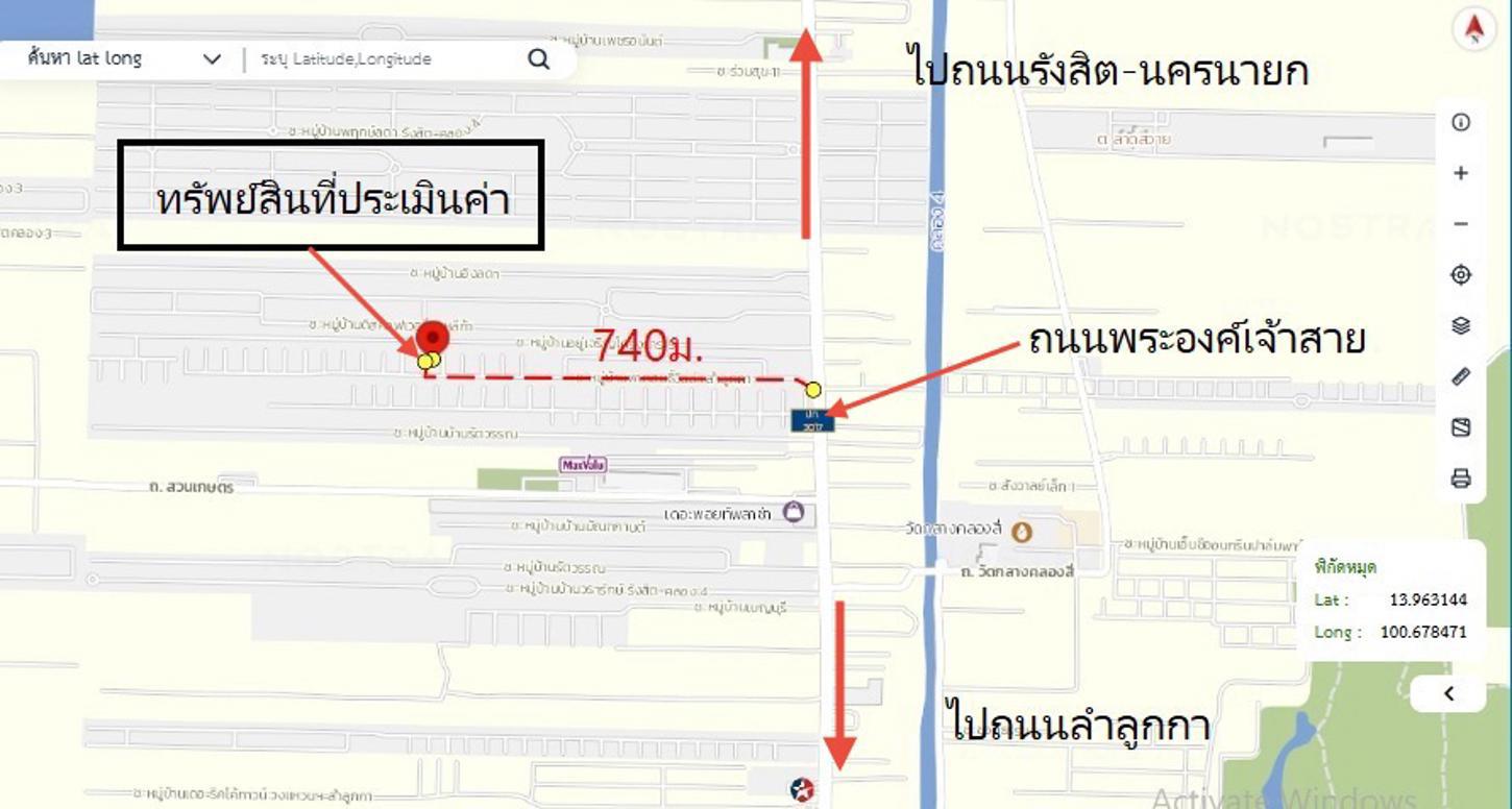 picture TOWN HOUSE 18.9 Sq.w. Lam Luk Ka Pathumthani for 1.9M - 28/29