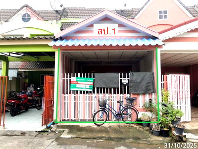 Townhouses for sale : TOWN HOUSE 18 Sq.w. Wang Noi Phra Nakhon Sri Ayutthaya for 1.6M