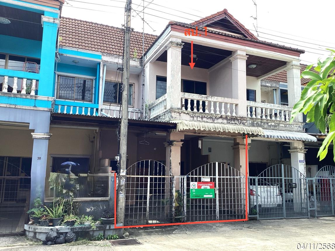 รูป ทาวน์เฮ้าส์ 26.8 ตร.วา หาดใหญ่ สงขลา 2.2M - รูปที่ 12/25